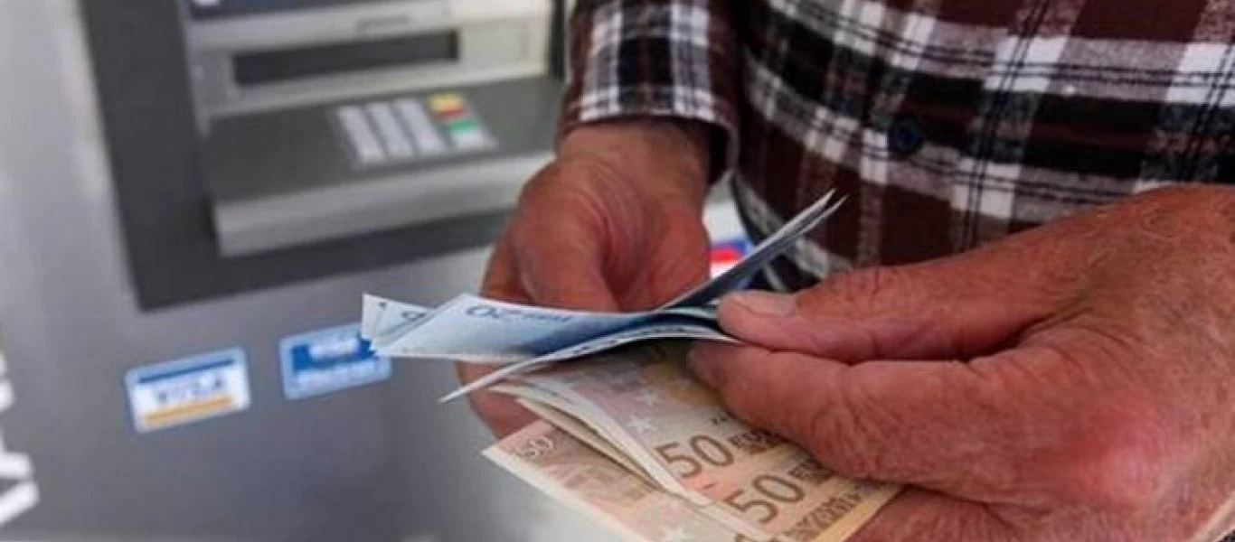 Συντάξεις: Ποιοι θα πάρουν αύξηση; - Πότε θα δοθούν αναδρομικά (βίντεο)